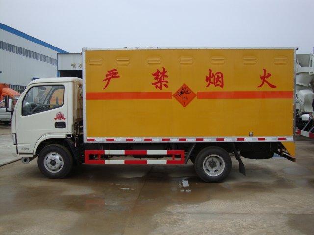 北安危险品运输