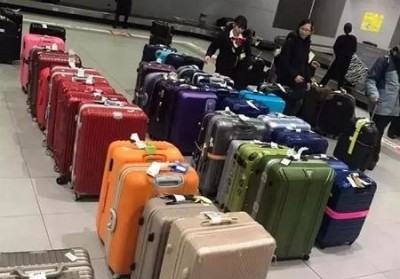 北安行李托运